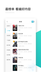 亚信娱乐APP